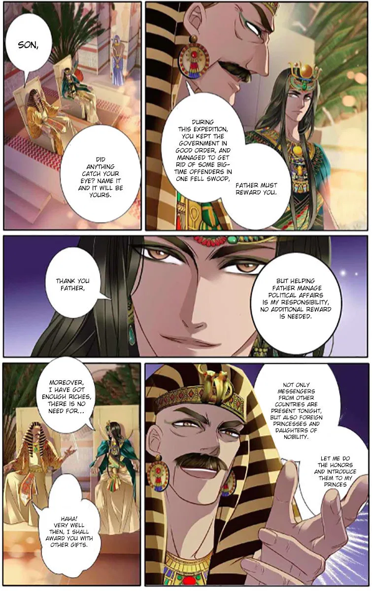 Pharaoh’s Concubine Chapter 5 – Page 15