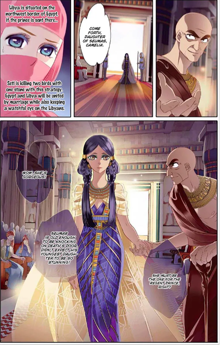 Pharaoh’s Concubine Chapter 5 – Page 18