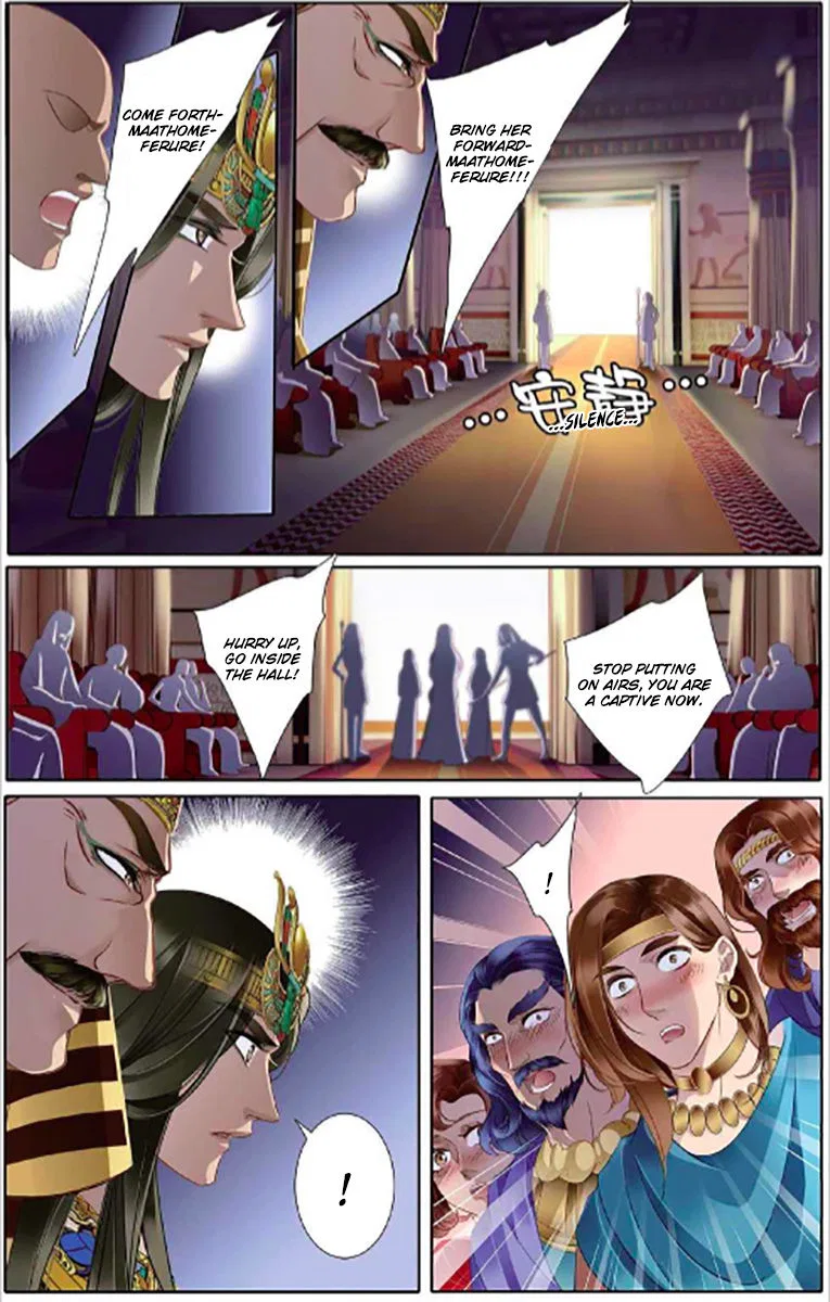 Pharaoh’s Concubine Chapter 5 – Page 22