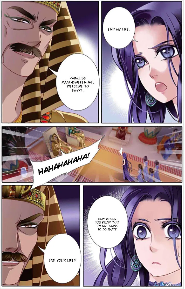 Pharaoh’s Concubine Chapter 5 – Page 25