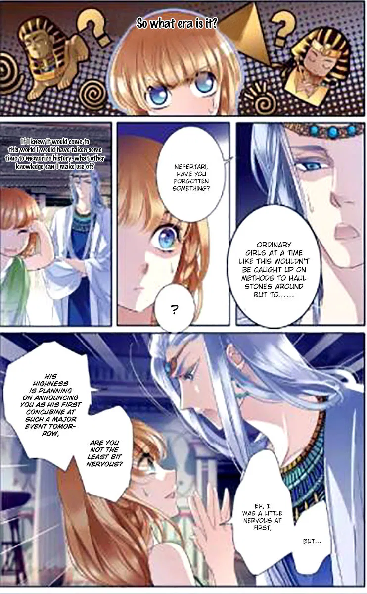 Pharaoh’s Concubine Chapter 4 – Page 6