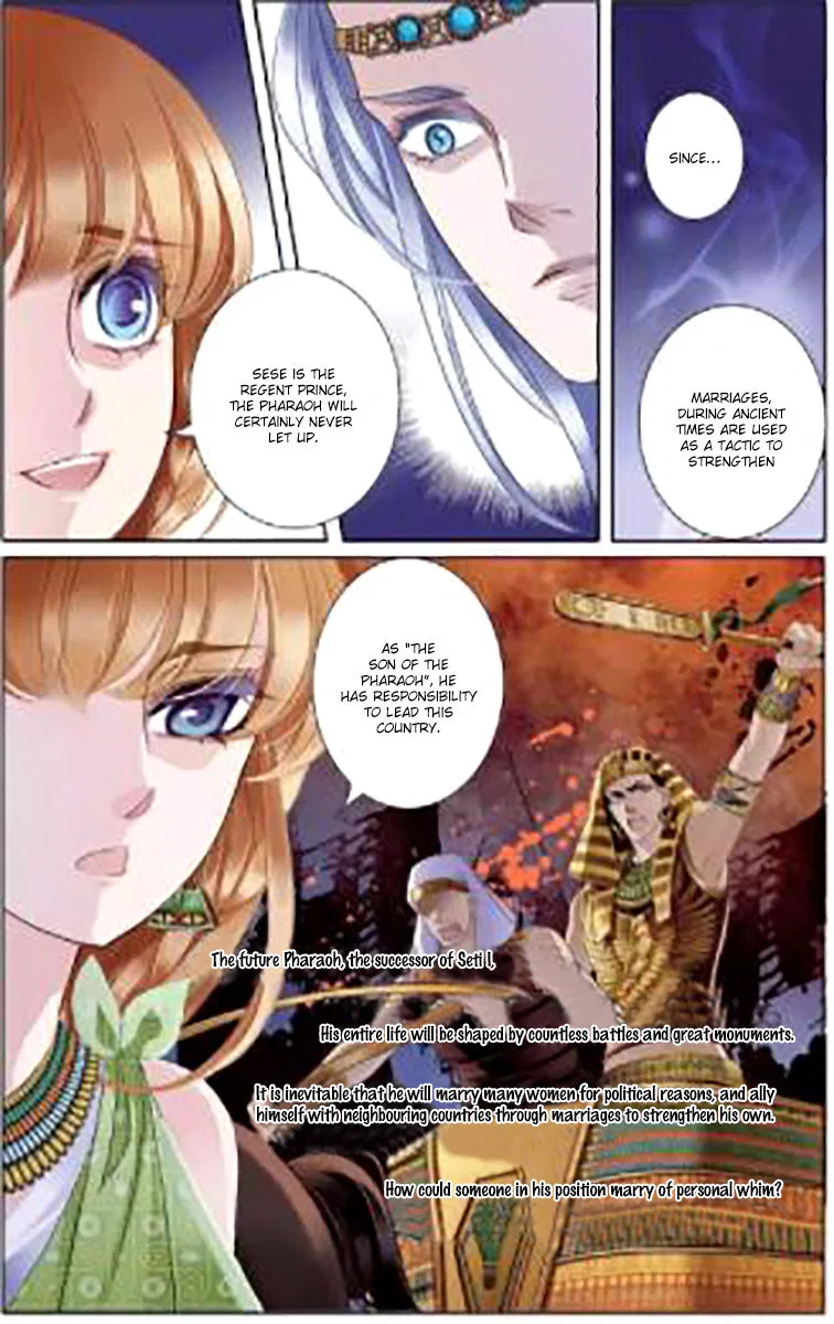 Pharaoh’s Concubine Chapter 4 – Page 7