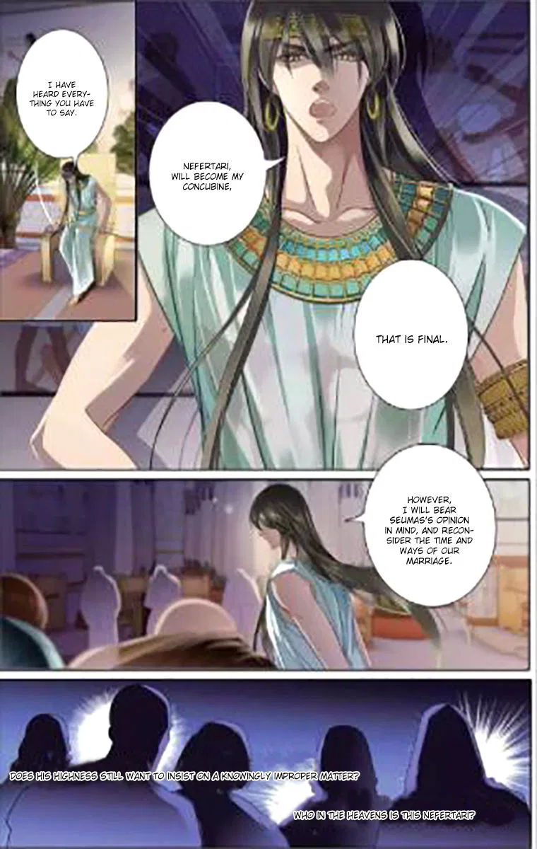 Pharaoh’s Concubine Chapter 4 – Page 11
