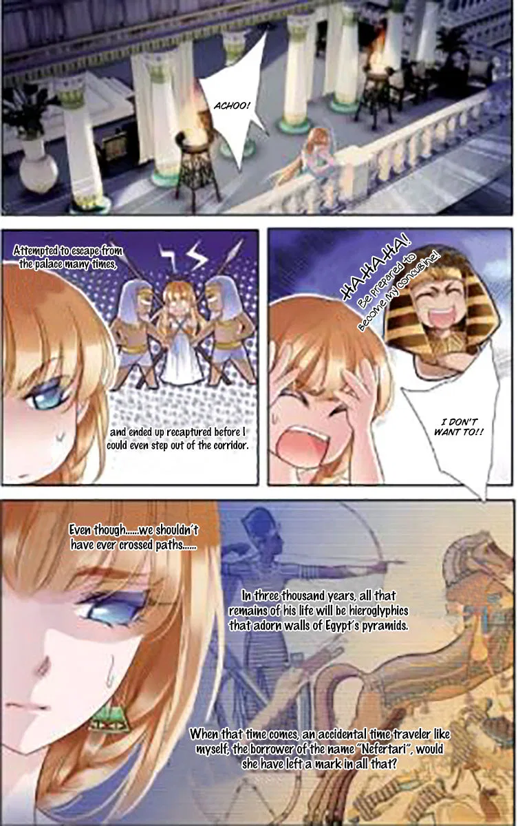 Pharaoh’s Concubine Chapter 4 – Page 12