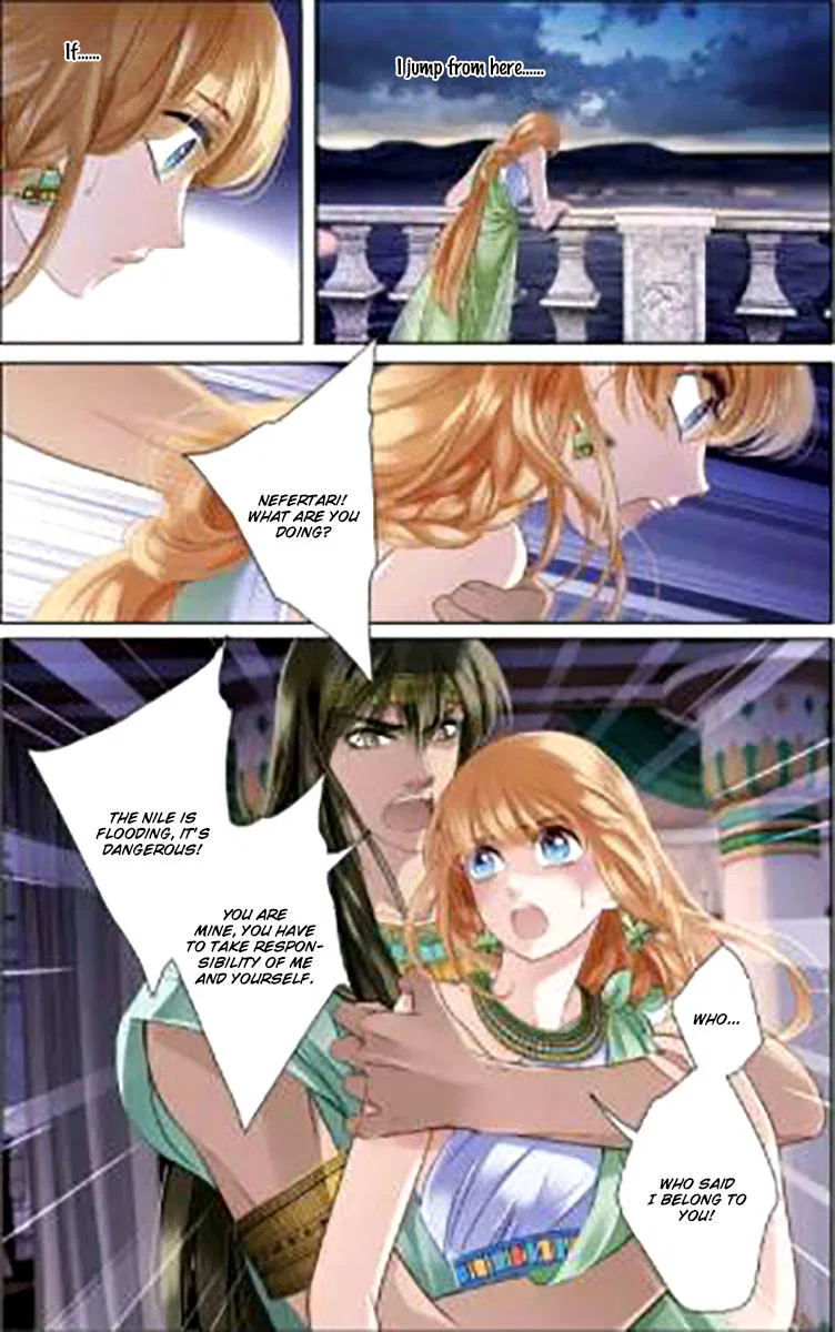 Pharaoh’s Concubine Chapter 4 – Page 13