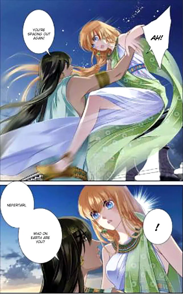 Pharaoh’s Concubine Chapter 4 – Page 15