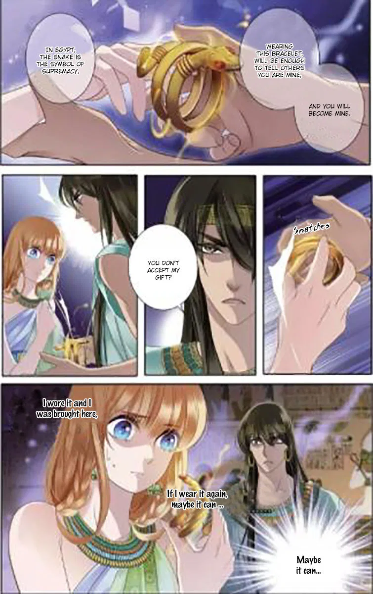 Pharaoh’s Concubine Chapter 4 – Page 19