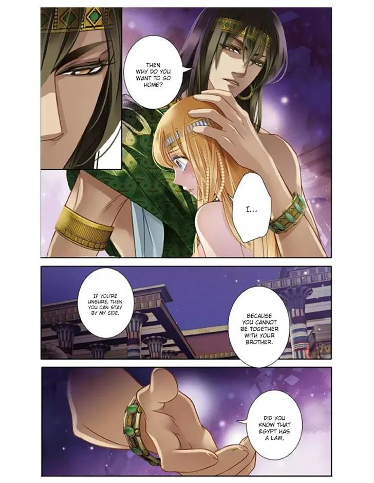 Pharaoh’s Concubine Chapter 3 – Page 5