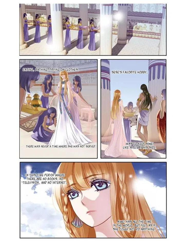 Pharaoh’s Concubine Chapter 3 – Page 7