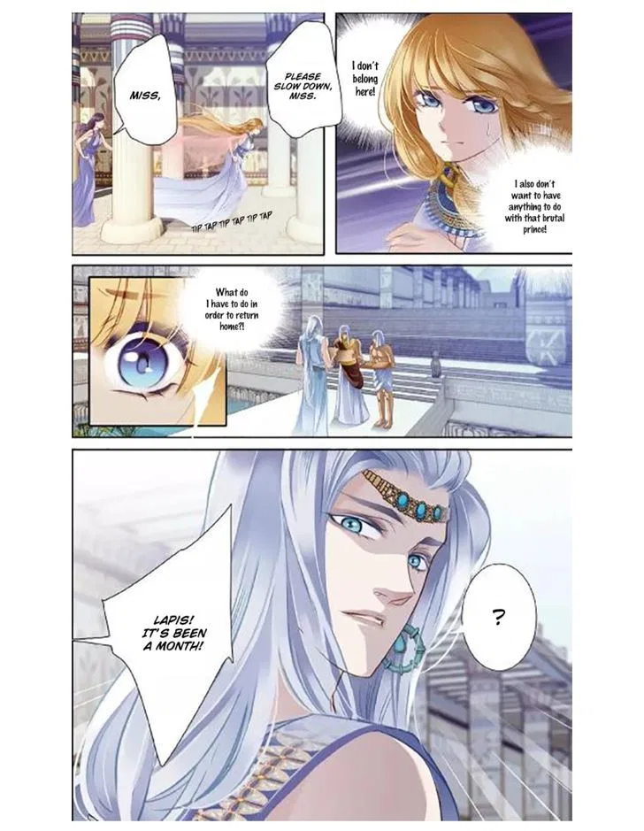Pharaoh’s Concubine Chapter 3 – Page 10