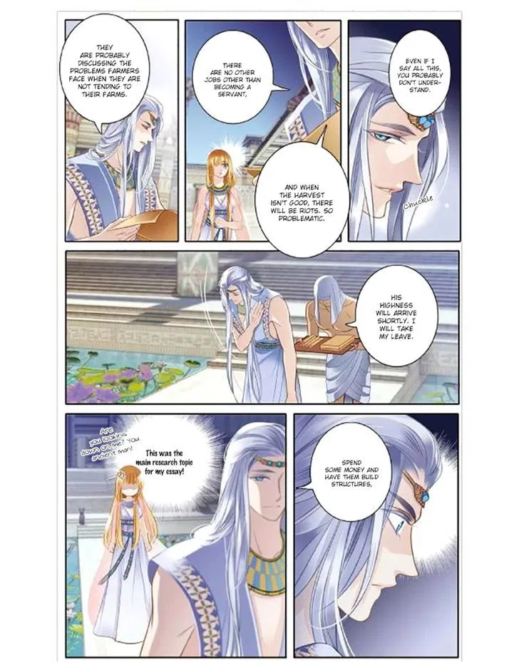 Pharaoh’s Concubine Chapter 3 – Page 12