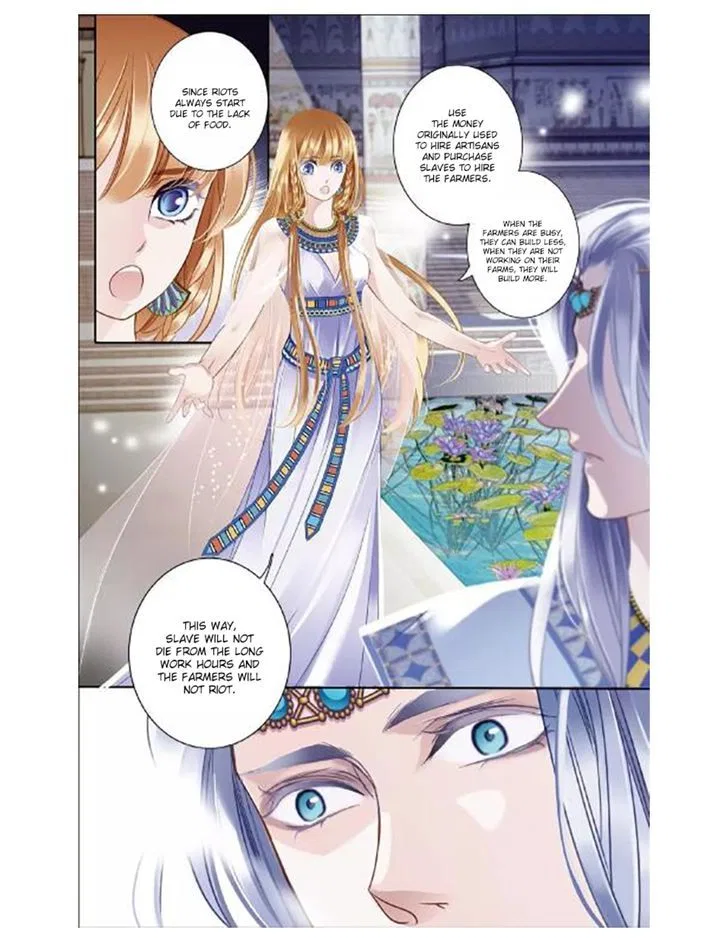 Pharaoh’s Concubine Chapter 3 – Page 13