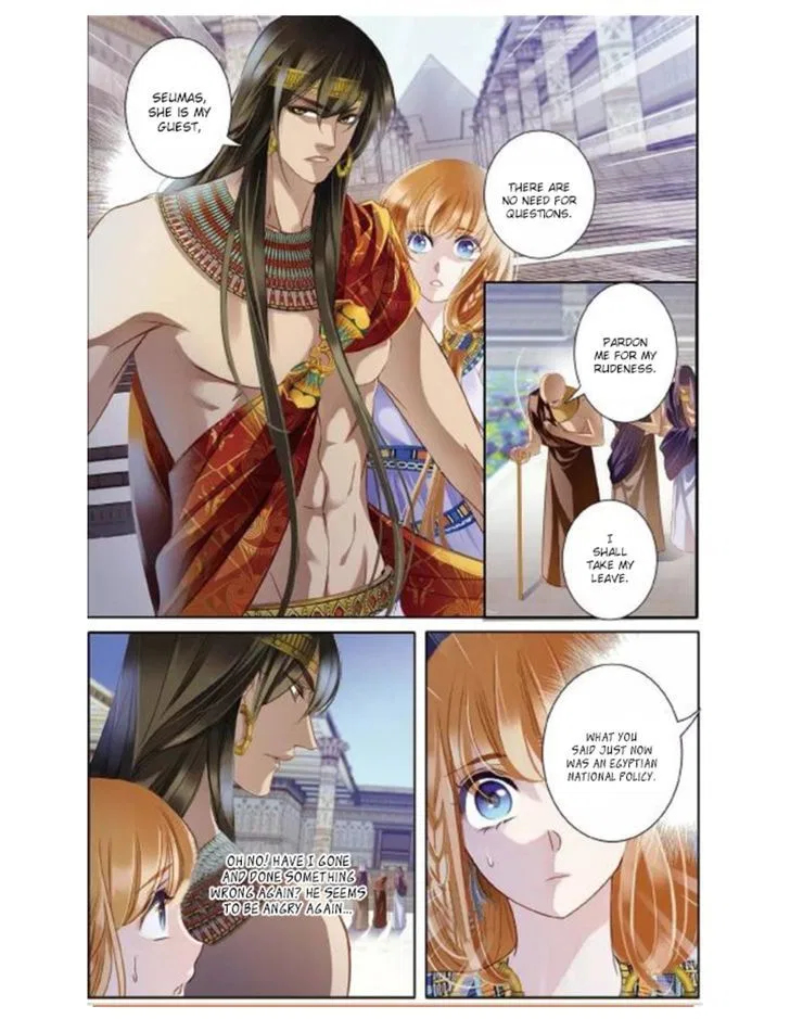 Pharaoh’s Concubine Chapter 3 – Page 17