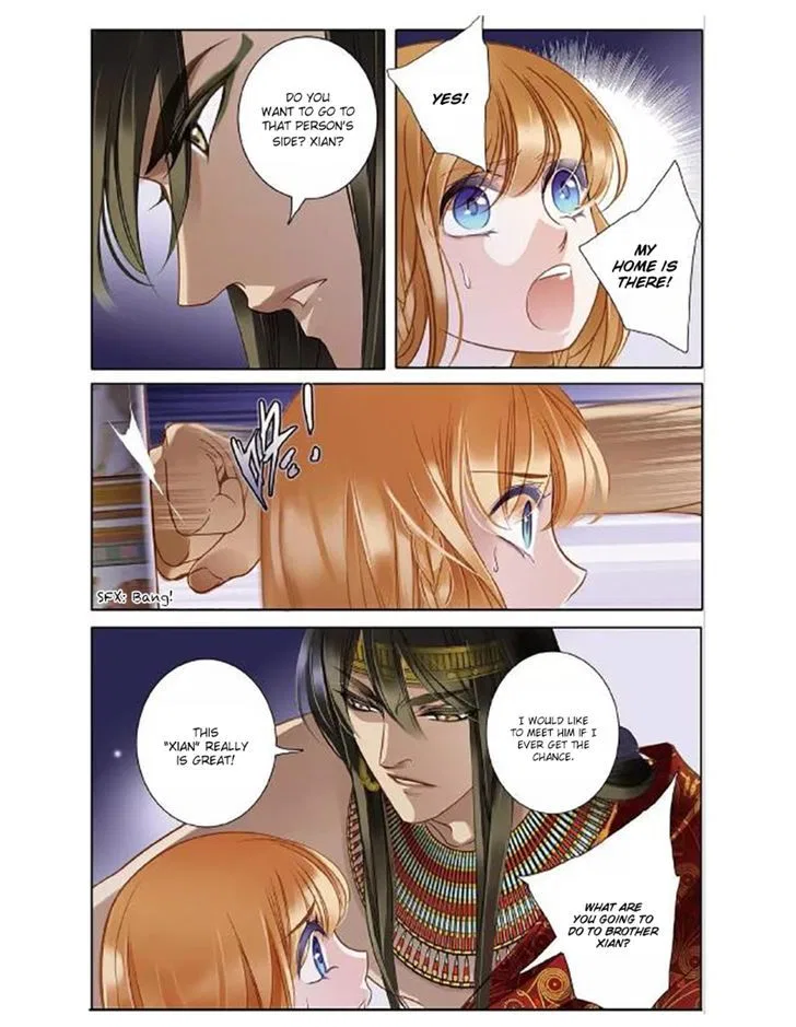 Pharaoh’s Concubine Chapter 3 – Page 23