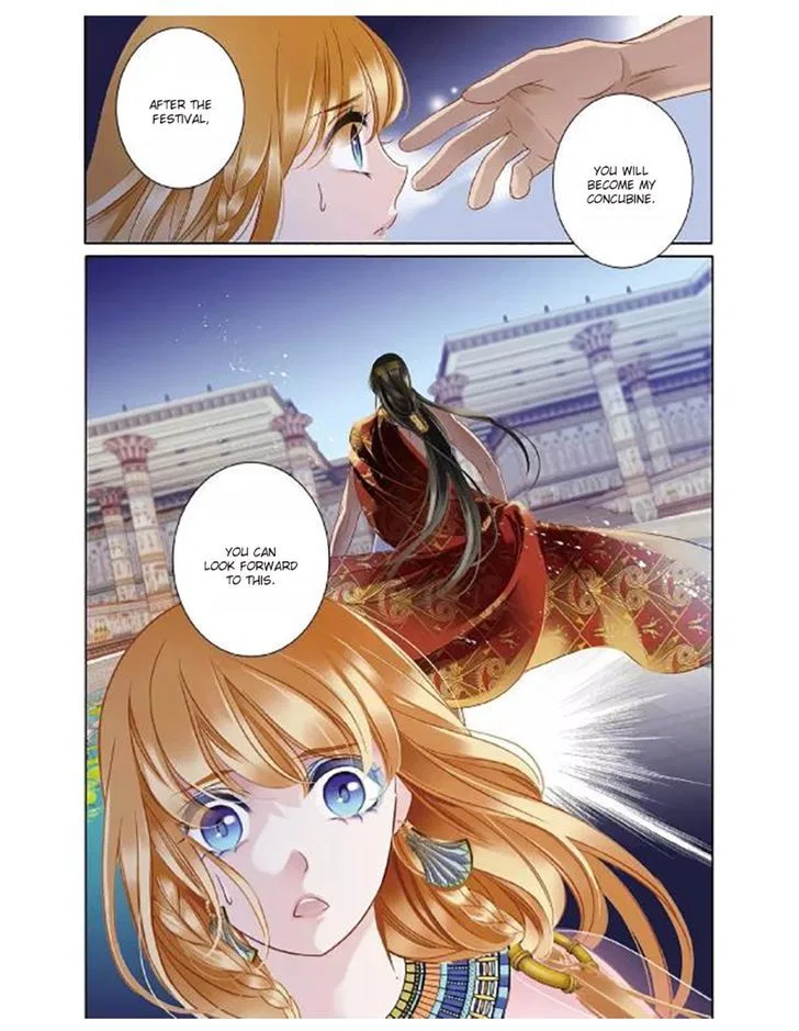 Pharaoh’s Concubine Chapter 3 – Page 25