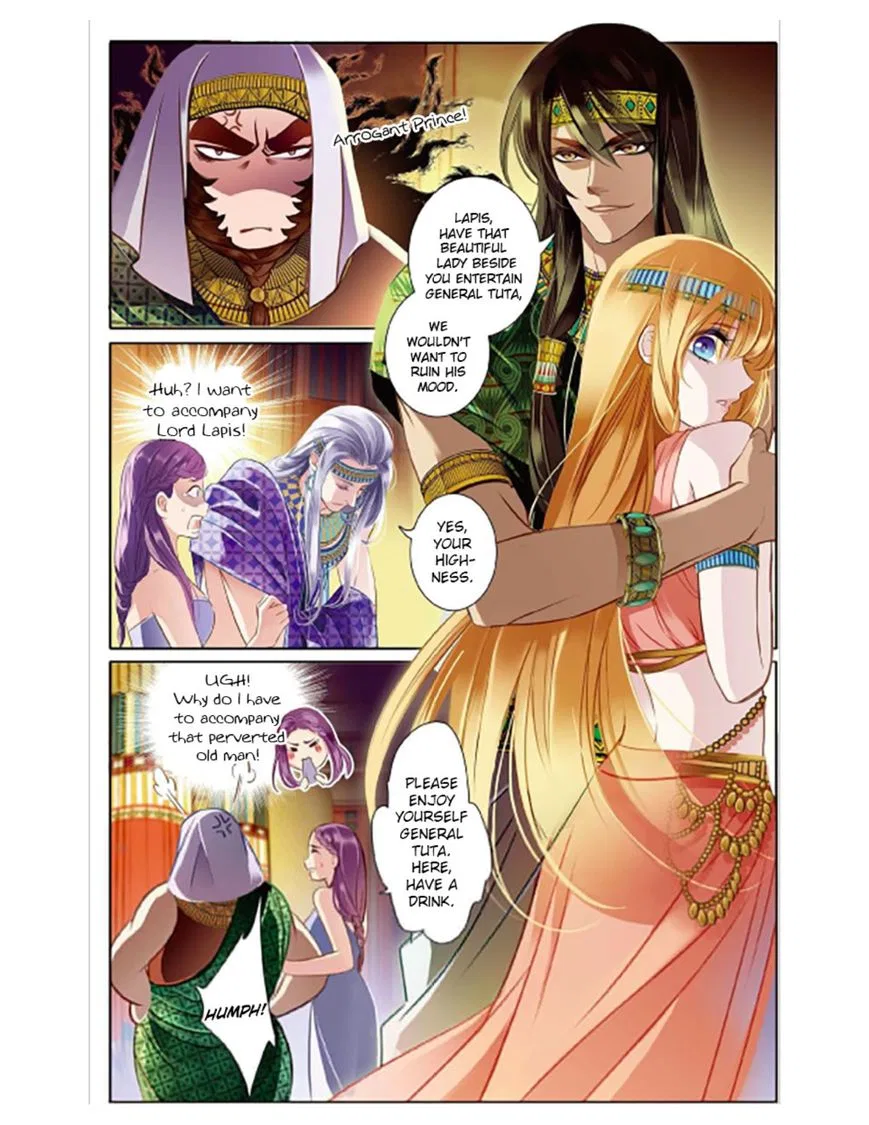 Pharaoh’s Concubine Chapter 2 – Page 3