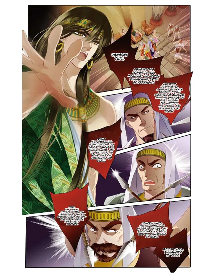 Pharaoh’s Concubine Chapter 2 – Page 12