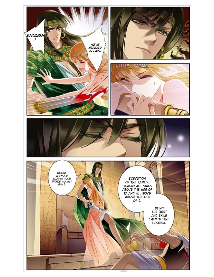 Pharaoh’s Concubine Chapter 2 – Page 15