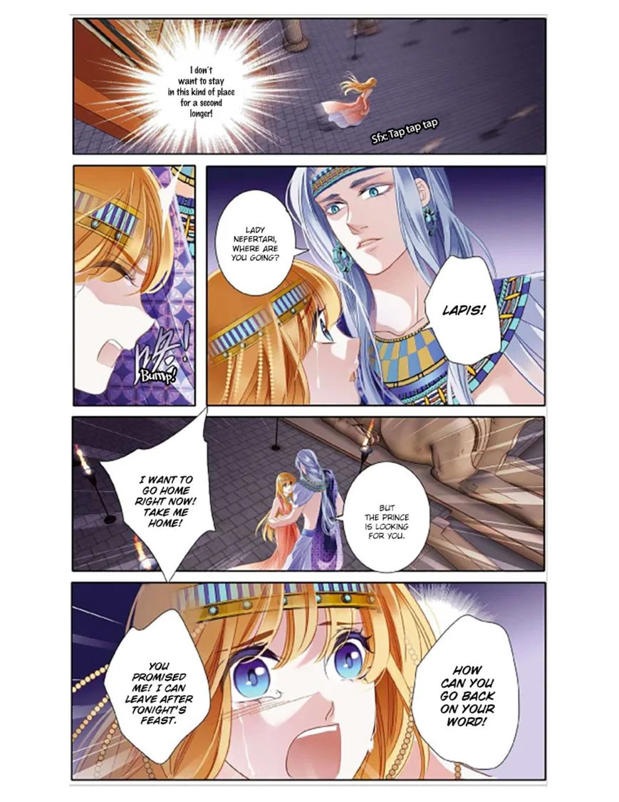 Pharaoh’s Concubine Chapter 2 – Page 17