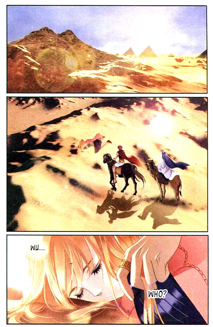 Pharaoh’s Concubine Chapter 1 – Page 3