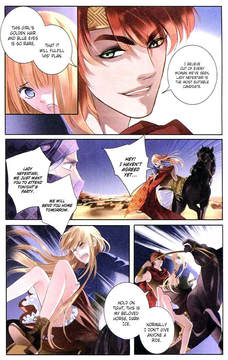 Pharaoh’s Concubine Chapter 1 – Page 11