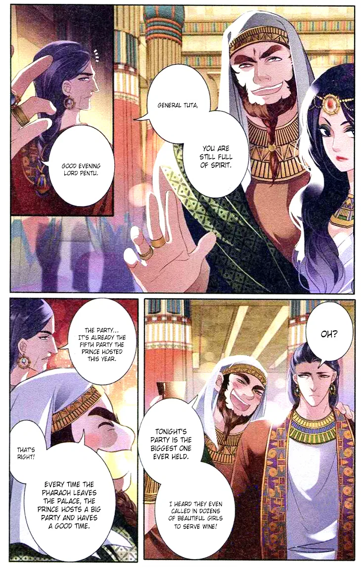 Pharaoh’s Concubine Chapter 1 – Page 20