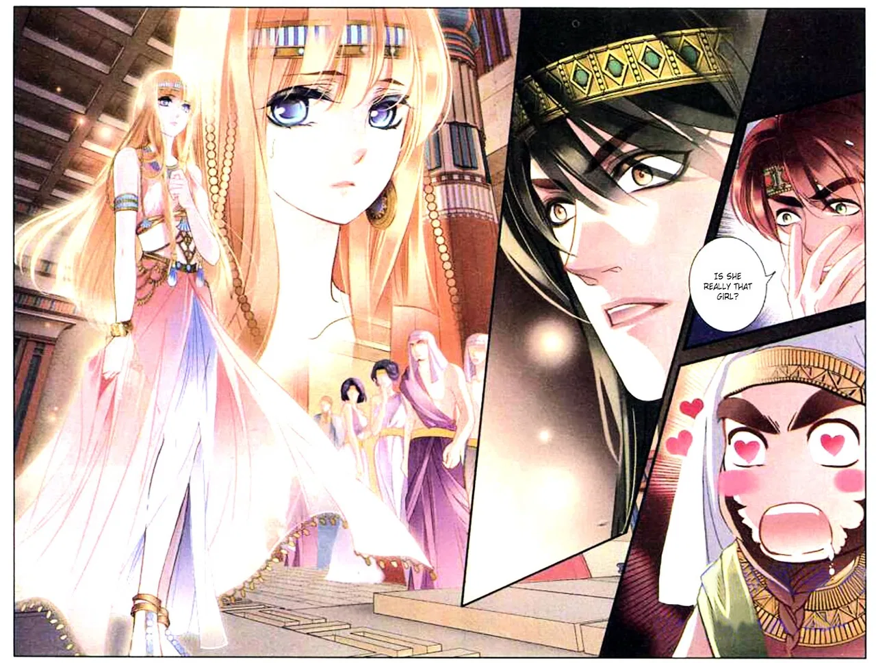 Pharaoh’s Concubine Chapter 1 – Page 26