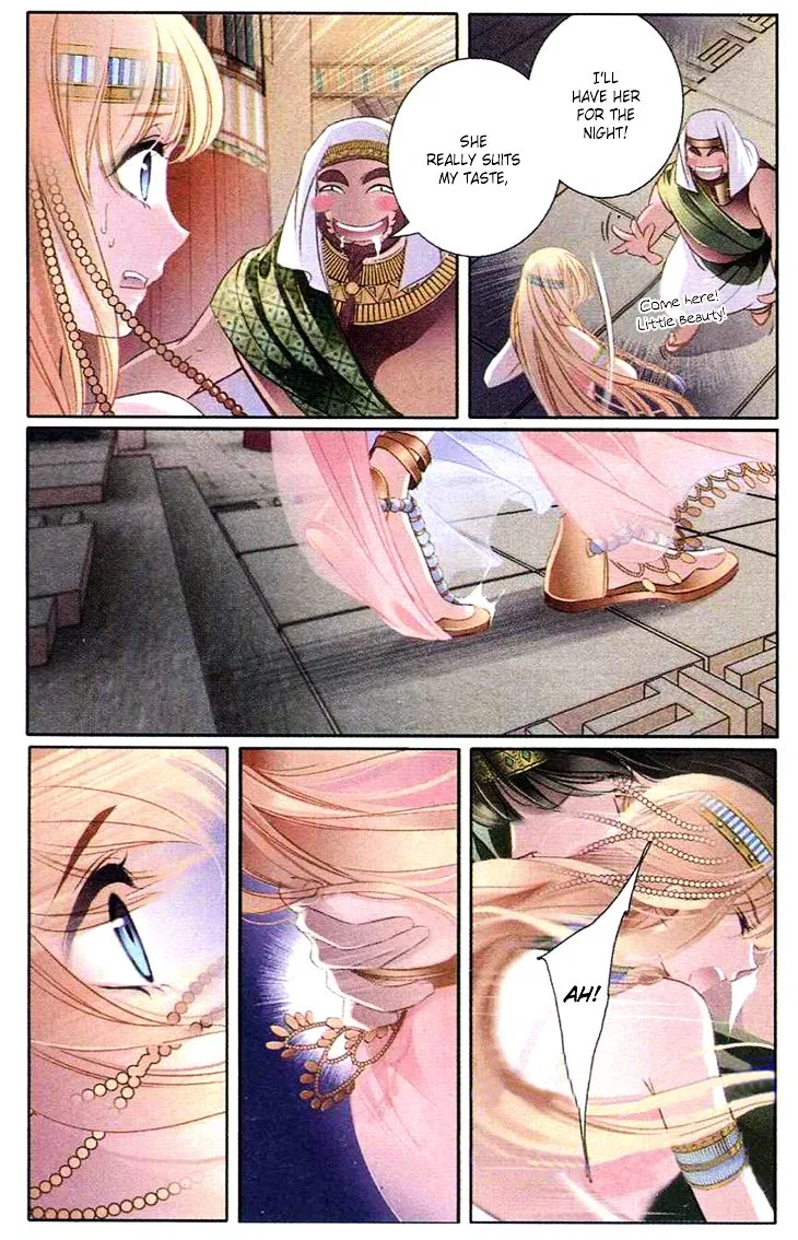 Pharaoh’s Concubine Chapter 1 – Page 27