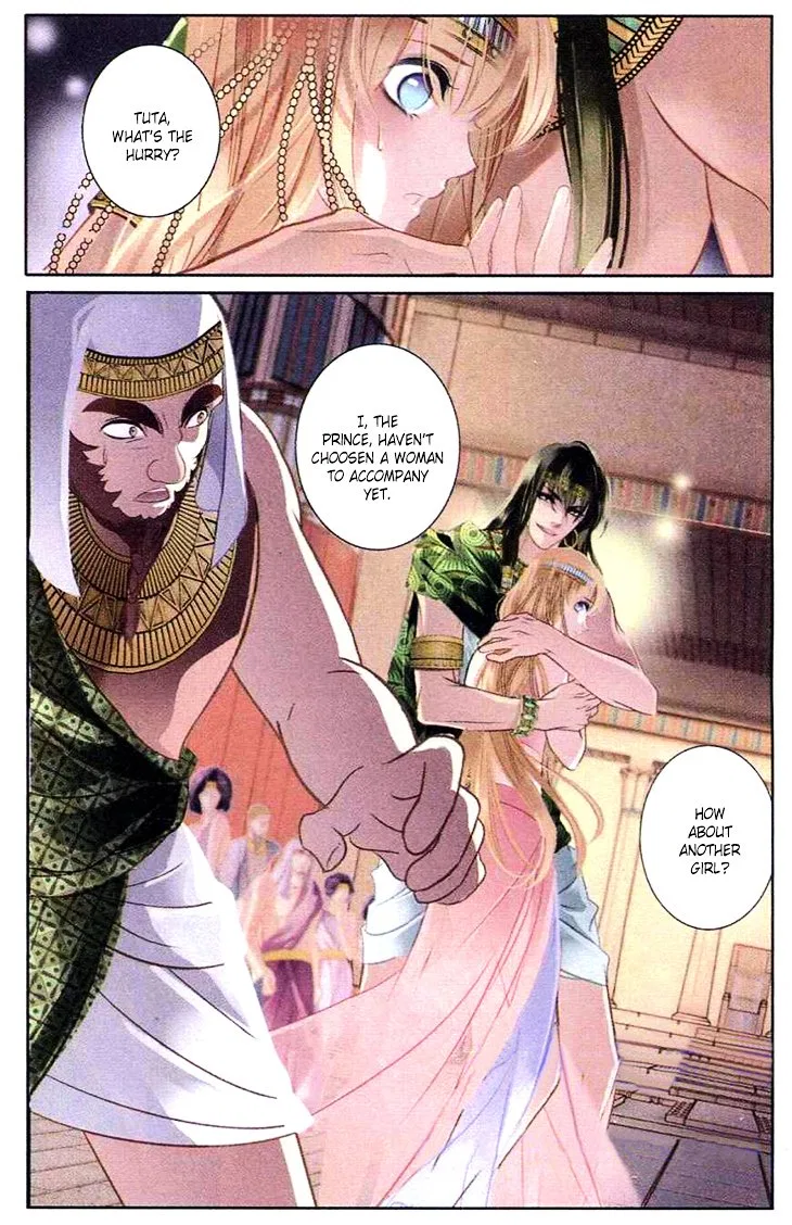 Pharaoh’s Concubine Chapter 1 – Page 28