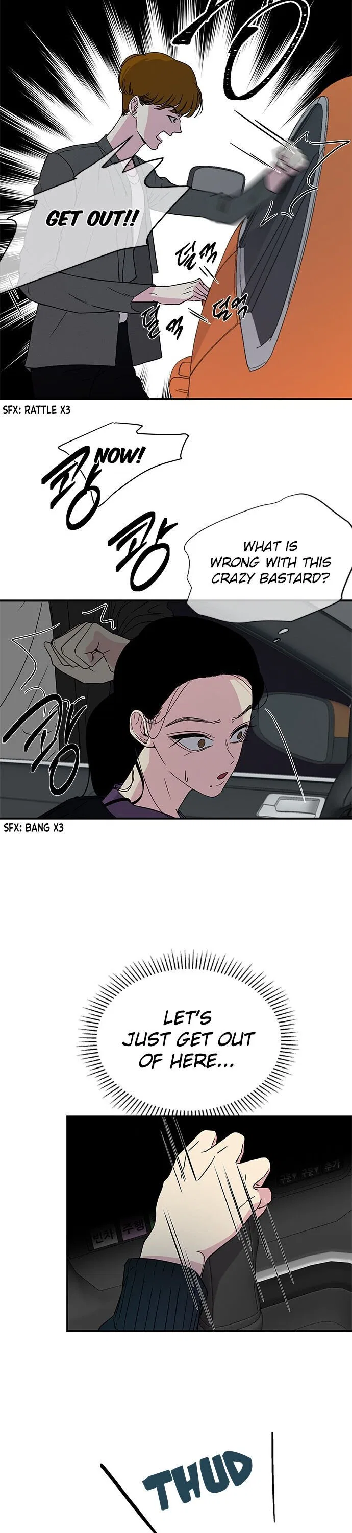 Trapped Chapter 10 – Page 5