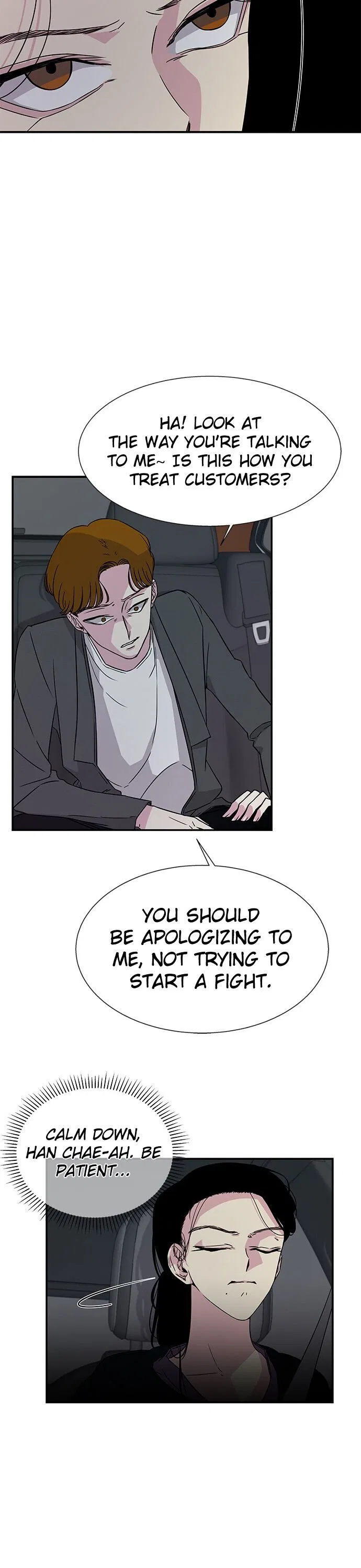 Trapped Chapter 10 – Page 8