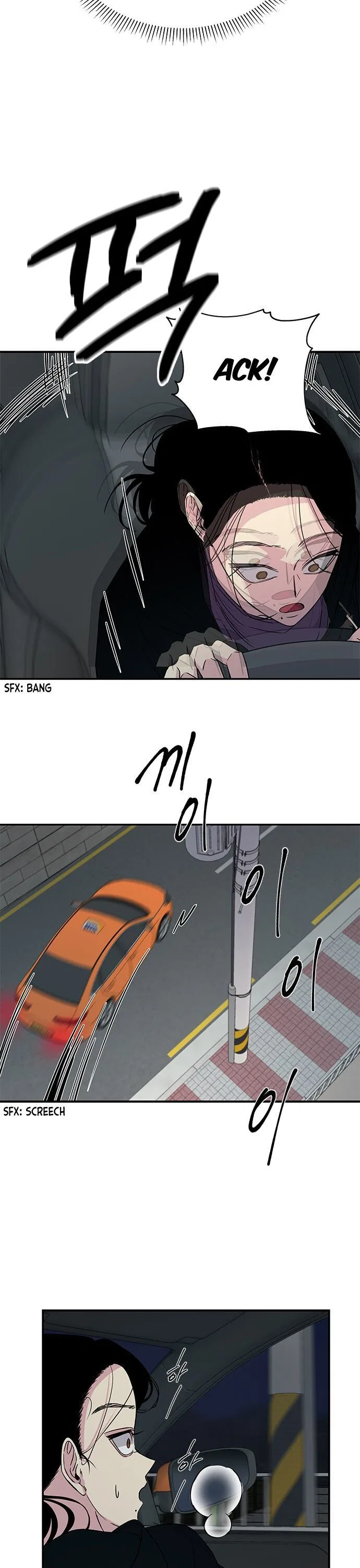 Trapped Chapter 10 – Page 15