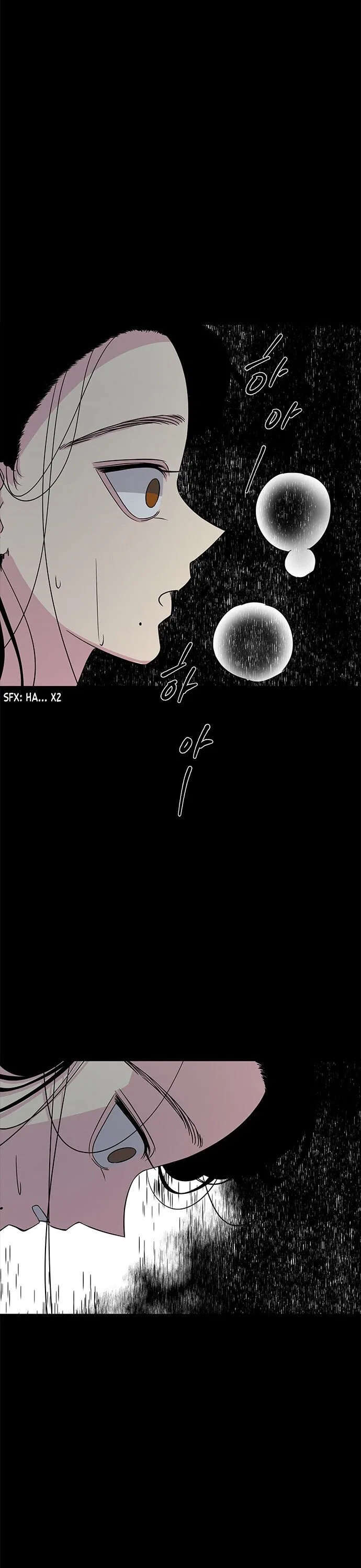 Trapped Chapter 10 – Page 21