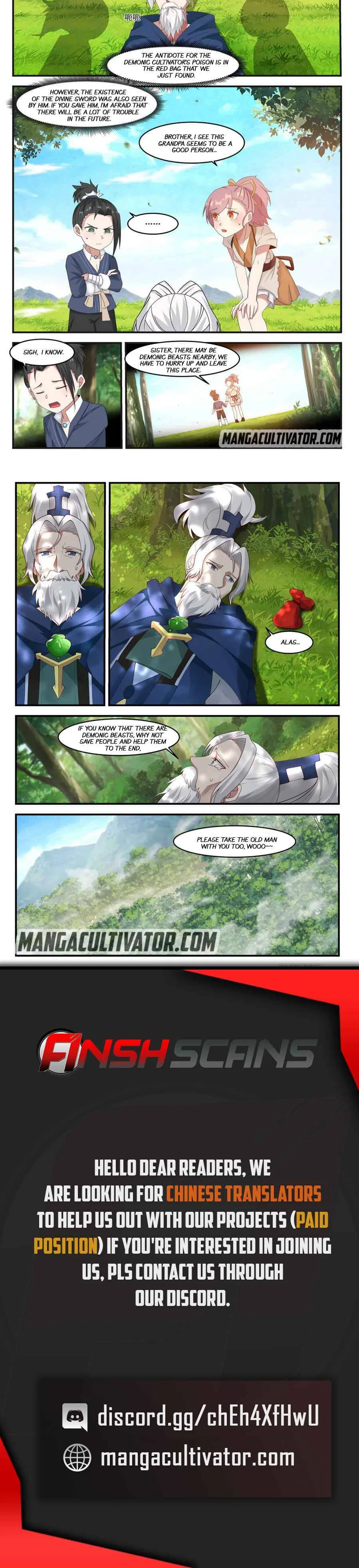 I Have Countless Legendary Swords Chapter 4 – Page 5