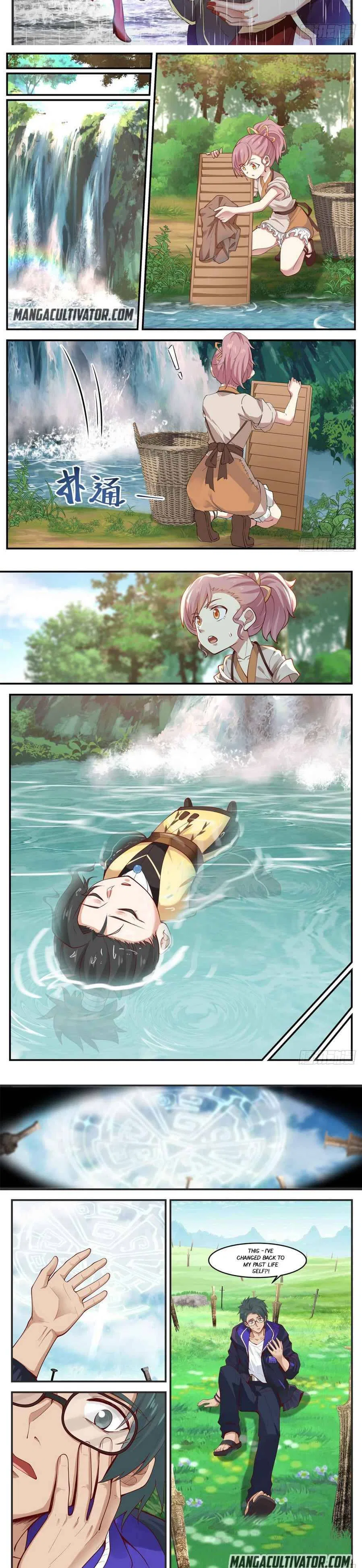 I Have Countless Legendary Swords Chapter 1 – Page 4