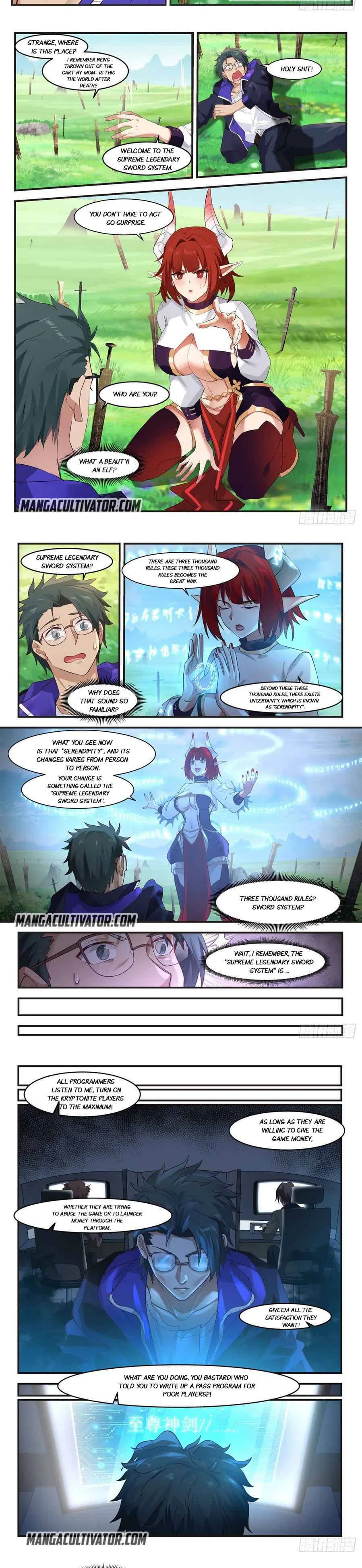 I Have Countless Legendary Swords Chapter 1 – Page 5