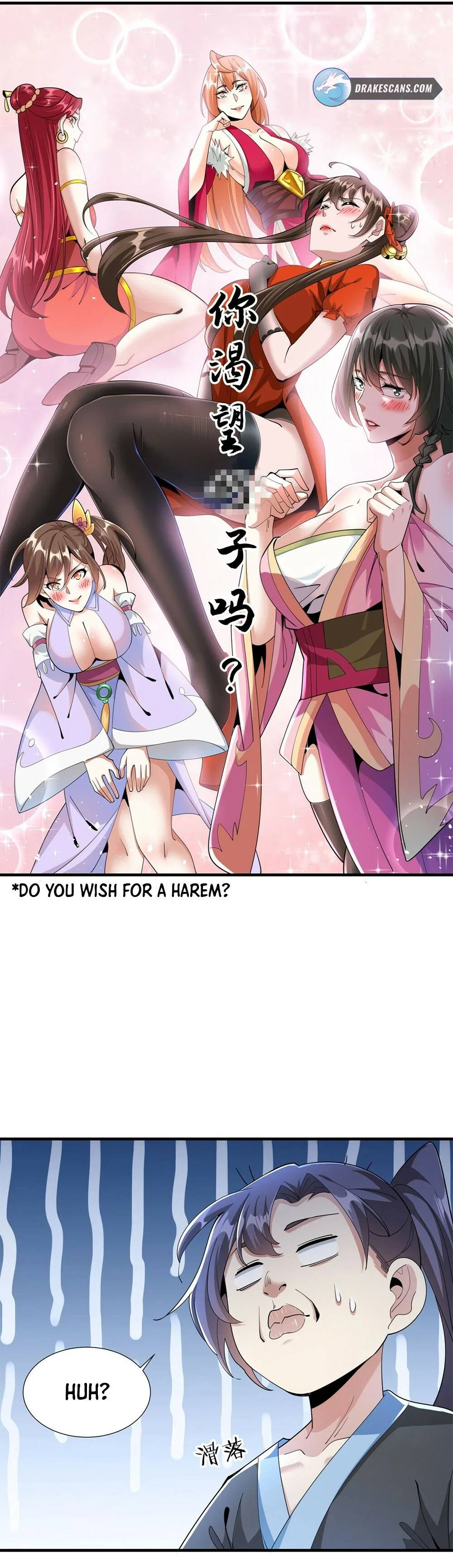 Without A Daoist Partner, I Will Die Chapter 4 – Page 3