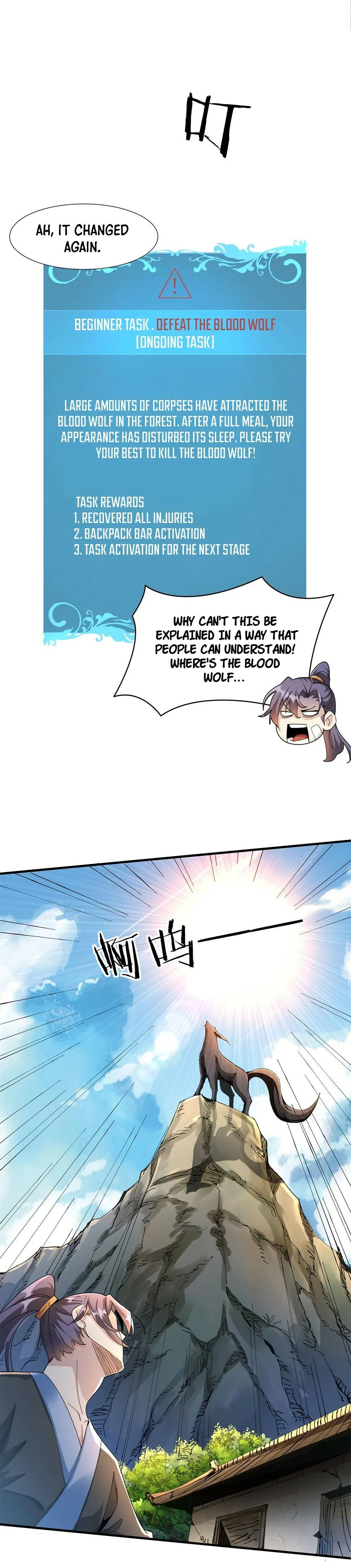 Without A Daoist Partner, I Will Die Chapter 4 – Page 21