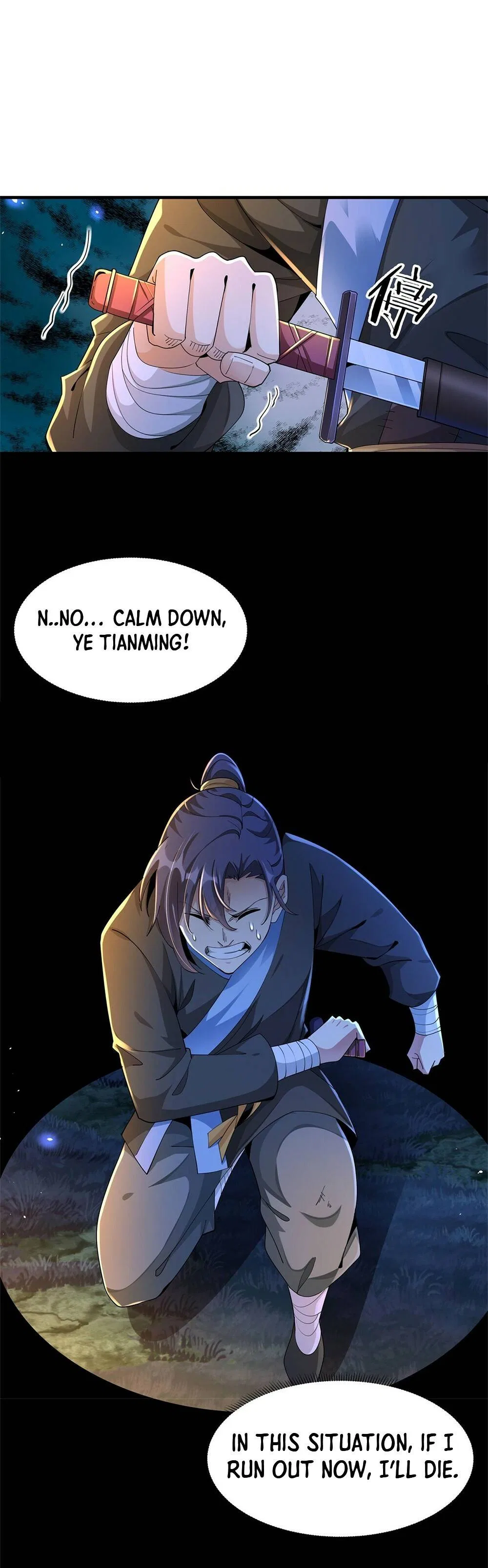Without A Daoist Partner, I Will Die Chapter 2 – Page 9
