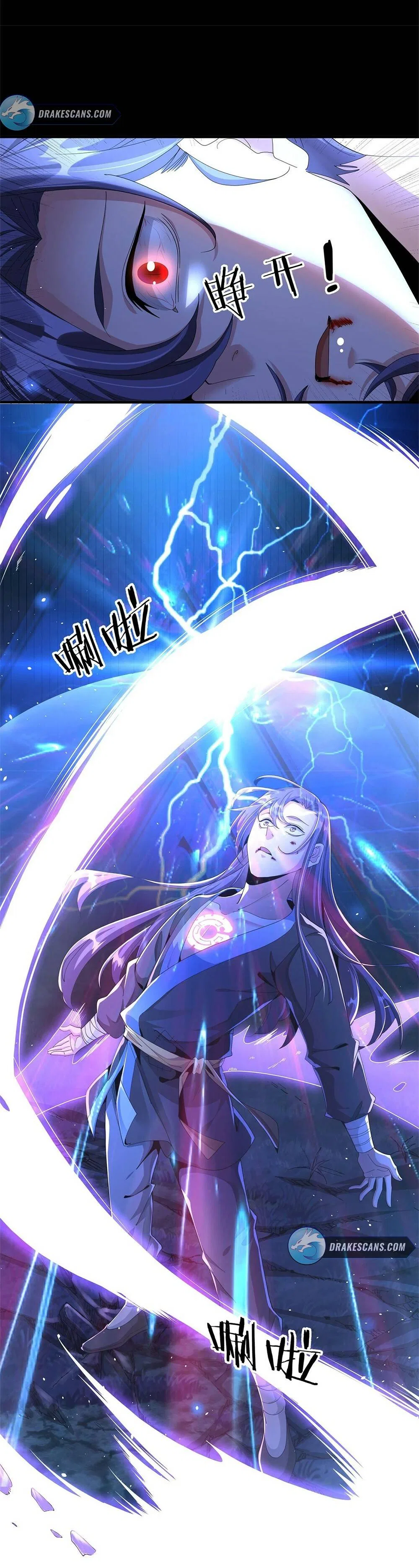 Without A Daoist Partner, I Will Die Chapter 2 – Page 21