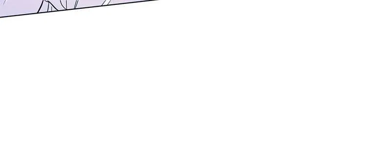 Lullaby Chapter 10 – Page 40