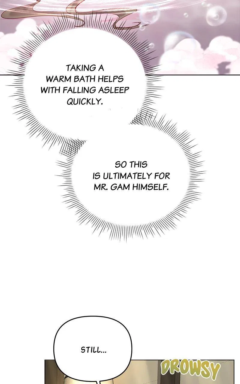 Lullaby Chapter 10 – Page 84
