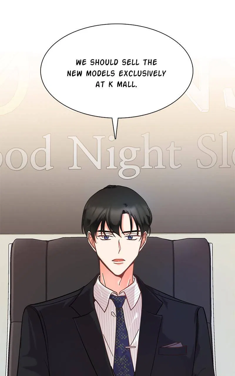 Lullaby Chapter 3 – Page 15