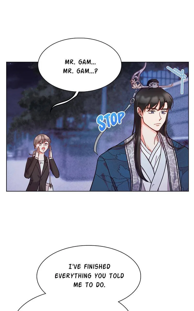 Lullaby Chapter 3 – Page 79