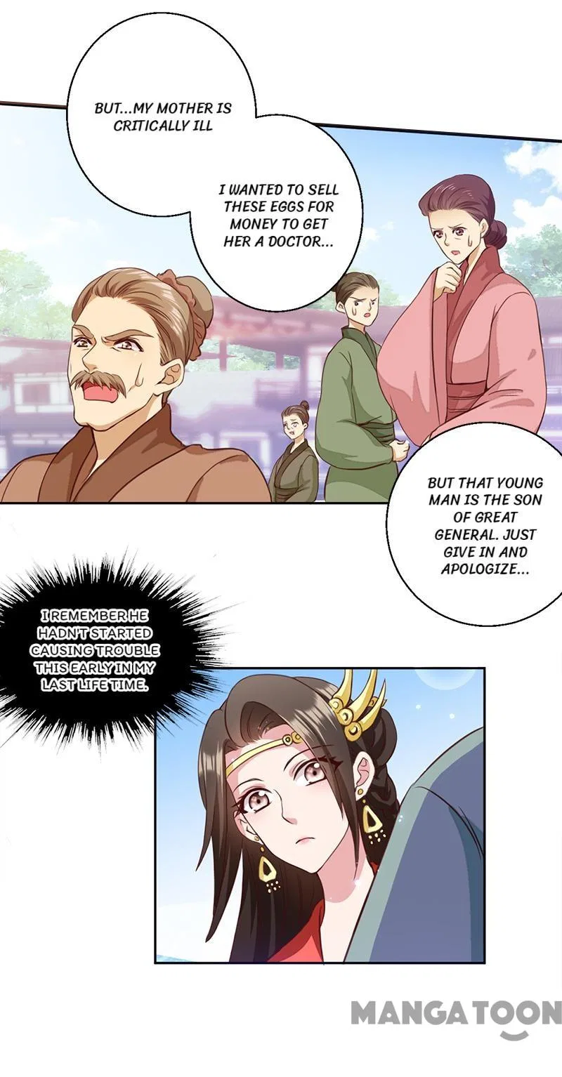 Mind-Reading Princess Chapter 5 – Page 22