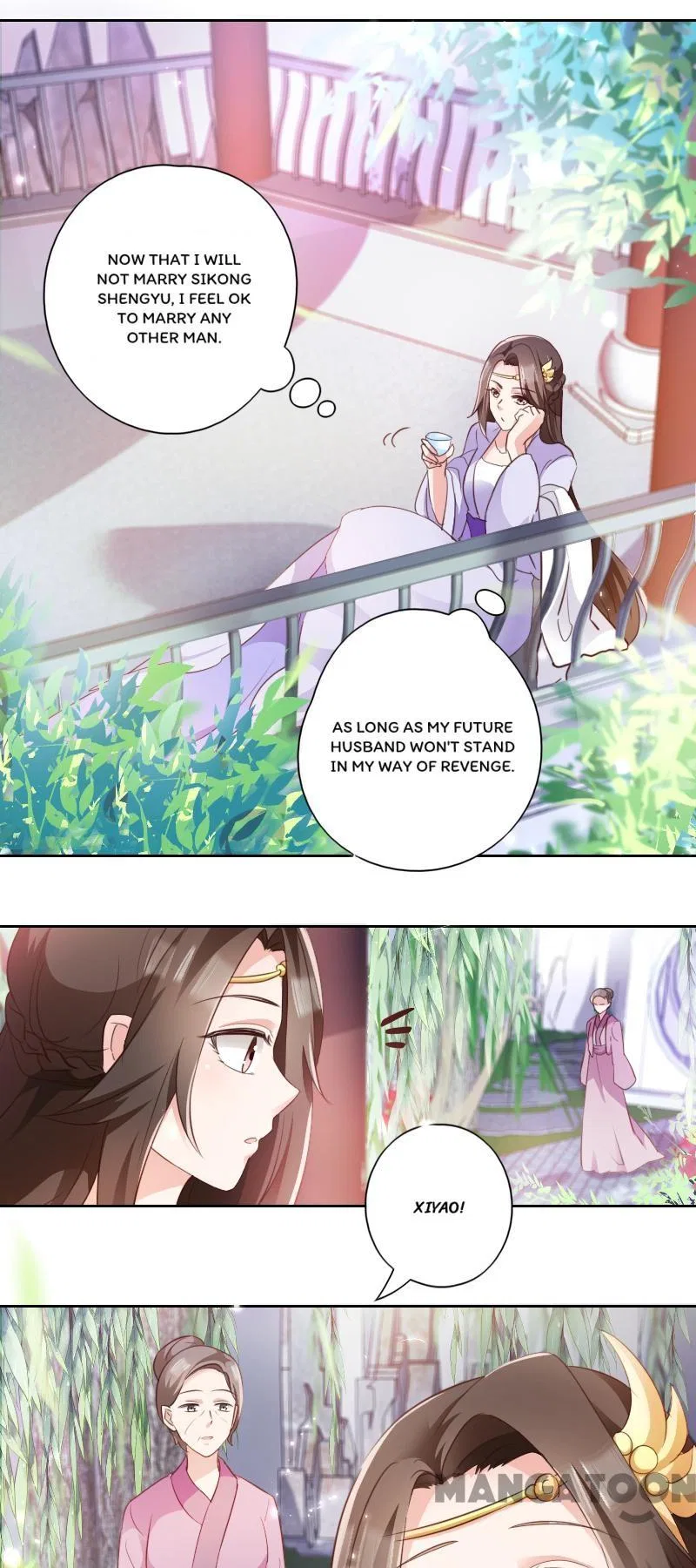 Mind-Reading Princess Chapter 4 – Page 3