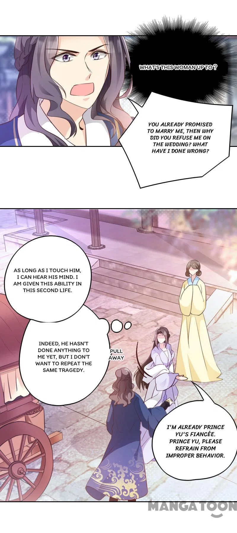 Mind-Reading Princess Chapter 4 – Page 17