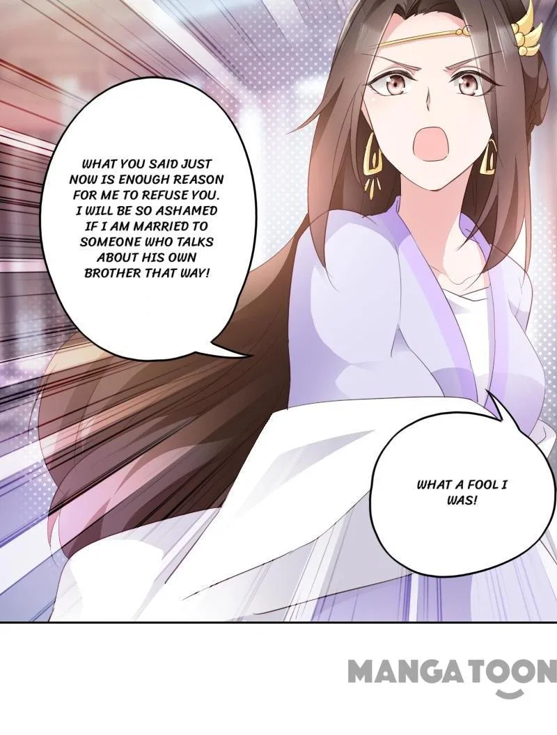 Mind-Reading Princess Chapter 4 – Page 20