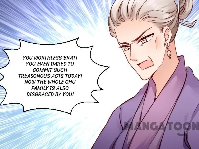 Mind-Reading Princess Chapter 3 – Page 12
