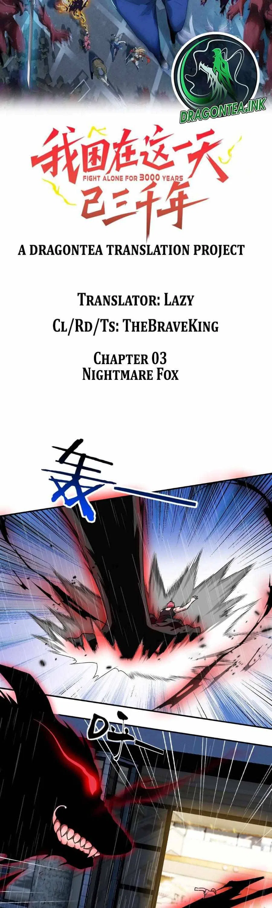 I Have Been Stuck On The Same Day For 3,000 Years Chapter 5 – Page 17